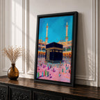 Colorful illustration of the sacred Kaaba at Masjid al-Haram in Mecca surrounded by pilgrims performing tawaf in the mosque courtyard, with two tall minarets rising above the holy mosque under a bright blue sky.