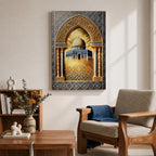 Ornate artwork of the Dome of the Rock in Jerusalem framed by a decorative Islamic archway with intricate geometric patterns and golden architectural details surrounding the iconic golden dome shrine.