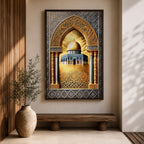 Ornate artwork of the Dome of the Rock in Jerusalem framed by a decorative Islamic archway with intricate geometric patterns and golden architectural details surrounding the iconic golden dome shrine.