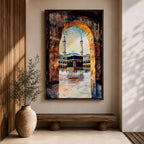 Watercolor-style painting of the Kaaba in Masjid al-Haram viewed through a large stone archway, showing the sacred courtyard with pilgrims and two tall minarets rising above the mosque.