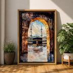 Watercolor-style painting of the Kaaba in Masjid al-Haram viewed through a large stone archway, showing the sacred courtyard with pilgrims and two tall minarets rising above the mosque.