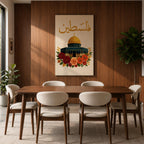 Palestine wall art featuring Arabic calligraphy above the golden Dome of the Rock at Al-Aqsa Mosque in Jerusalem, surrounded by decorative floral embroidery. Islamic artwork highlighting the sacred mosque and cultural symbolism in framed canvas decor for Muslim homes.