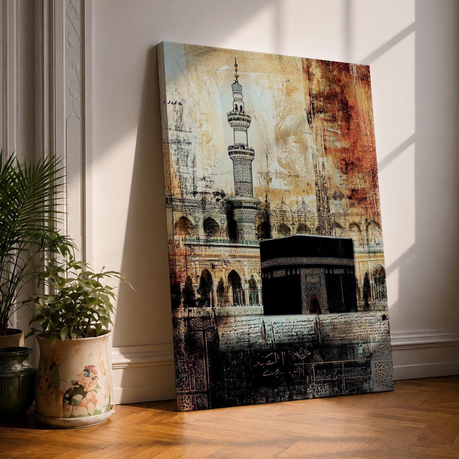 Kaaba wall art showing the sacred Kaaba at Masjid al-Haram in Mecca with mosque minaret and vintage textured background. Islamic artwork inspired by the Hajj pilgrimage and holy mosque architecture. Framed canvas decor for Muslim homes, prayer rooms, and spiritual interiors.
