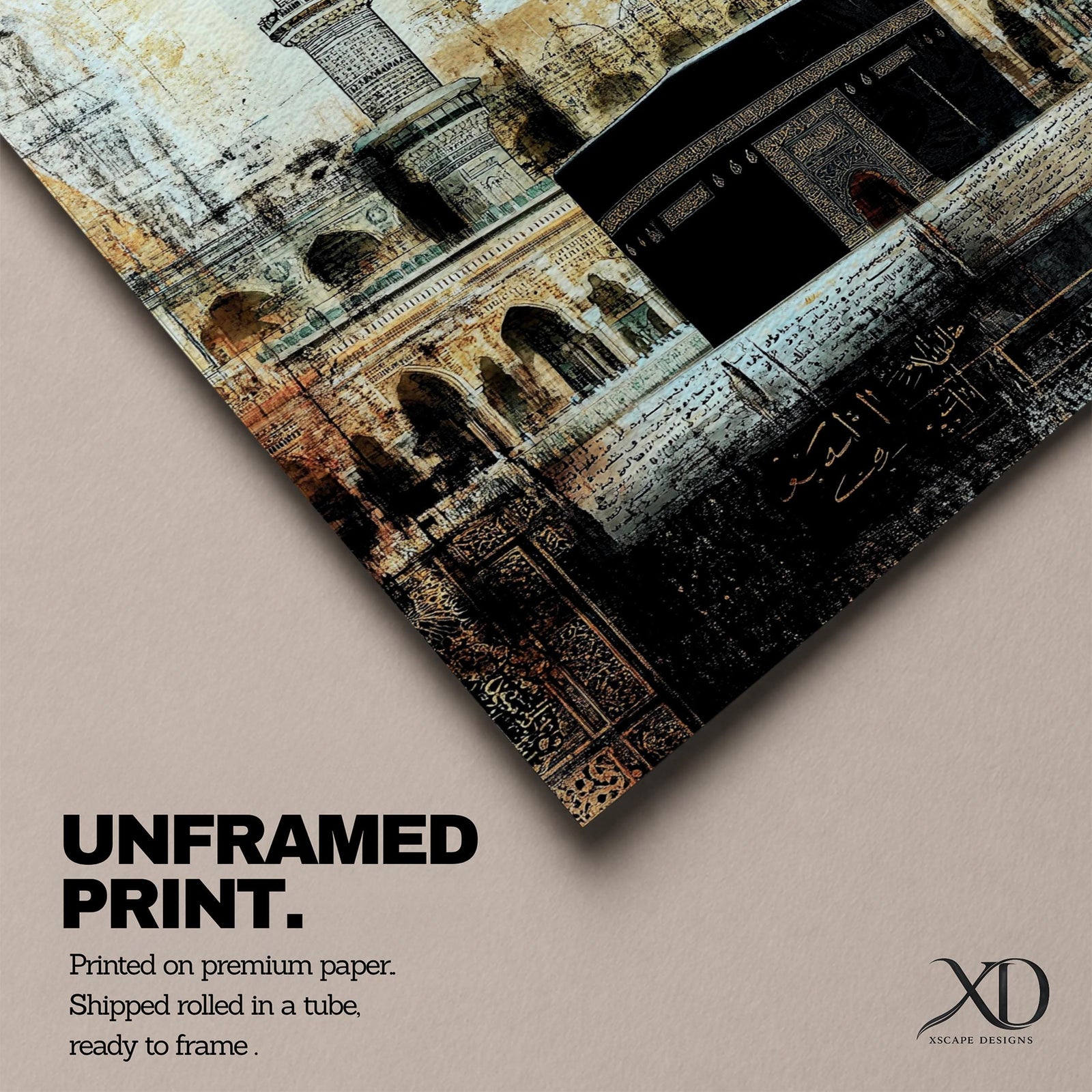 Kaaba wall art showing the sacred Kaaba at Masjid al-Haram in Mecca with mosque minaret and vintage textured background. Islamic artwork inspired by the Hajj pilgrimage and holy mosque architecture. Framed canvas decor for Muslim homes, prayer rooms, and spiritual interiors.