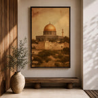 Dome of the Rock wall art featuring the iconic golden dome near Al Aqsa Mosque in Jerusalem Old City. Vintage style Islamic architecture artwork showing the historic holy site with warm antique tones. Framed canvas Islamic decor inspired by the sacred landmarks of Jerusalem.