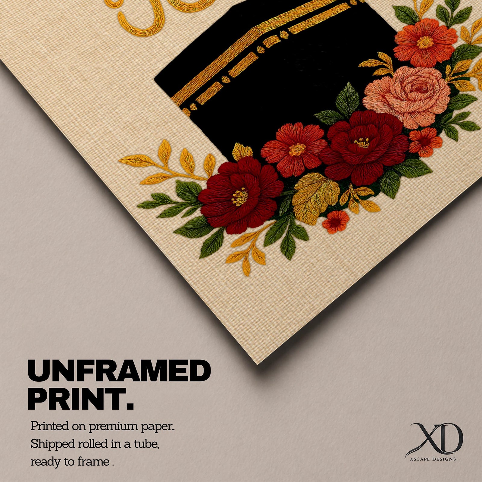 Kaaba wall art featuring Arabic calligraphy of Allah above the sacred Kaaba at Masjid Al-Haram in Mecca with colorful floral embroidery details. Islamic artwork highlighting the holy mosque and calligraphy displayed as framed canvas decor for Muslim homes.