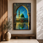 Artistic painting of the Prophet’s Mosque in Medina framed by an ornate Islamic arch, featuring the iconic green dome and tall minaret reflected across a polished courtyard beneath a bright blue sky.