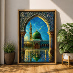 Artistic painting of the Prophet’s Mosque in Medina framed by an ornate Islamic arch, featuring the iconic green dome and tall minaret reflected across a polished courtyard beneath a bright blue sky.