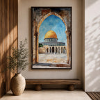 Masjid Al-Aqsa wall art showing the golden Dome of the Rock in Jerusalem framed through a historic stone archway. Islamic canvas artwork featuring the sacred mosque courtyard and architectural arches, perfect for Muslim home decor and mosque-inspired wall art.
