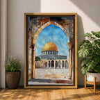 Masjid Al-Aqsa wall art showing the golden Dome of the Rock in Jerusalem framed through a historic stone archway. Islamic canvas artwork featuring the sacred mosque courtyard and architectural arches, perfect for Muslim home decor and mosque-inspired wall art.