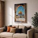 Masjid Al-Aqsa wall art showing the golden Dome of the Rock in Jerusalem framed through a historic stone archway. Islamic canvas artwork featuring the sacred mosque courtyard and architectural arches, perfect for Muslim home decor and mosque-inspired wall art.