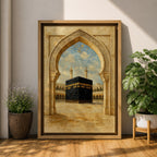 A textured painting of the Kaaba at Masjid Al Haram in Mecca framed by an ornate stone mosque archway, showing the sacred courtyard and surrounding colonnades beneath a bright blue sky with soft clouds, capturing the spiritual focal point of Islamic pilgrimage and the holy site of Hajj.