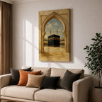 A textured painting of the Kaaba at Masjid Al Haram in Mecca framed by an ornate stone mosque archway, showing the sacred courtyard and surrounding colonnades beneath a bright blue sky with soft clouds, capturing the spiritual focal point of Islamic pilgrimage and the holy site of Hajj.