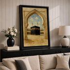 A textured painting of the Kaaba at Masjid Al Haram in Mecca framed by an ornate stone mosque archway, showing the sacred courtyard and surrounding colonnades beneath a bright blue sky with soft clouds, capturing the spiritual focal point of Islamic pilgrimage and the holy site of Hajj.