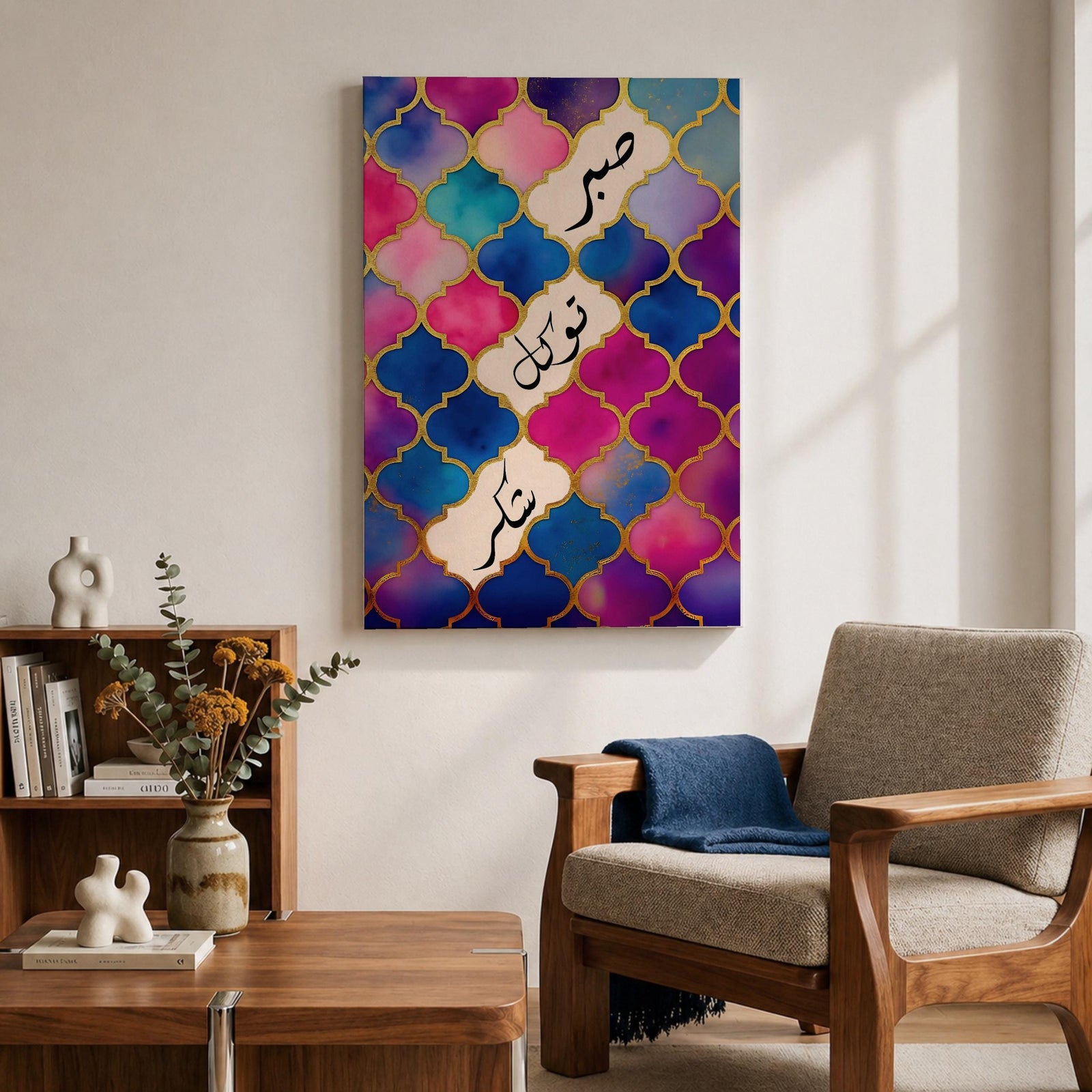Arabic calligraphy artwork featuring the words Sabr Tawakkul Shukr written in flowing script, arranged in a balanced composition that highlights the meaning of patience trust and gratitude, rendered with elegant linework and decorative Islamic pattern elements inspired by traditional calligraphy design.