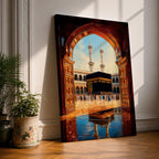 Illustration of the Kaaba at Masjid Al Haram in Mecca viewed through a grand doorway arch, featuring the sacred black cube at the center of the mosque courtyard surrounded by colonnades and distant minarets, rendered with balanced architectural detail and soft light that emphasizes the revered Islamic landmark.