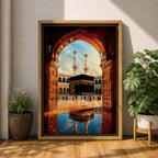 Illustration of the Kaaba at Masjid Al Haram in Mecca viewed through a grand doorway arch, featuring the sacred black cube at the center of the mosque courtyard surrounded by colonnades and distant minarets, rendered with balanced architectural detail and soft light that emphasizes the revered Islamic landmark.