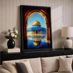 Illustration of Masjid Al Aqsa in Jerusalem viewed through a grand archway, featuring the mosque courtyard with the iconic golden dome rising in the distance, surrounded by historic stone architecture and arches, rendered with balanced architectural detail and warm light in a refined Islamic architectural composition.