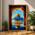 Illustration of Masjid Al Aqsa in Jerusalem viewed through a grand archway, featuring the mosque courtyard with the iconic golden dome rising in the distance, surrounded by historic stone architecture and arches, rendered with balanced architectural detail and warm light in a refined Islamic architectural composition.
