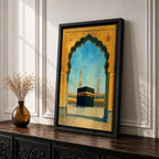 A watercolor style framed canvas wall art depicting the Kaaba viewed through an ornate Islamic arch with minarets and birds in the background. The artwork captures the iconic religious site in Mecca with detailed architectural elements and a serene sky, emphasizing Islamic cultural heritage.