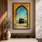 A watercolor style framed canvas wall art depicting the Kaaba viewed through an ornate Islamic arch with minarets and birds in the background. The artwork captures the iconic religious site in Mecca with detailed architectural elements and a serene sky, emphasizing Islamic cultural heritage.