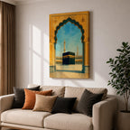 A watercolor style framed canvas wall art depicting the Kaaba viewed through an ornate Islamic arch with minarets and birds in the background. The artwork captures the iconic religious site in Mecca with detailed architectural elements and a serene sky, emphasizing Islamic cultural heritage.