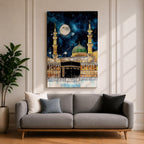 Painting of the Kaaba at Masjid Al Haram under a night sky filled with stars and a large full moon, surrounded by illuminated mosque arcades and tall minarets with pilgrims gathered around the sacred cube, while the green dome of Masjid Al Nabawi appears in the background within the composition.