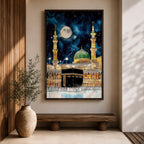 Painting of the Kaaba at Masjid Al Haram under a night sky filled with stars and a large full moon, surrounded by illuminated mosque arcades and tall minarets with pilgrims gathered around the sacred cube, while the green dome of Masjid Al Nabawi appears in the background within the composition.