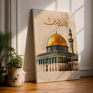Vintage style artwork of the Dome of the Rock with its golden dome and blue tile architecture, featuring Arabic calligraphy reading “Palestine” above the shrine in warm textured tones.