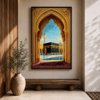 Artwork of the Kaaba in Mecca viewed through an ornate golden Islamic archway with mosque minarets and birds above the reflective courtyard of Masjid Haram.