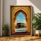 Artwork of the Kaaba in Mecca viewed through an ornate golden Islamic archway with mosque minarets and birds above the reflective courtyard of Masjid Haram.