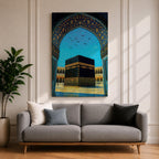 Artwork of the Kaaba in Masjid Haram framed by an ornate Moorish arabesque archway with intricate blue and gold patterns and birds flying across a bright sky above the mosque courtyard.