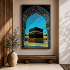 Artwork of the Kaaba in Masjid Haram framed by an ornate Moorish arabesque archway with intricate blue and gold patterns and birds flying across a bright sky above the mosque courtyard.
