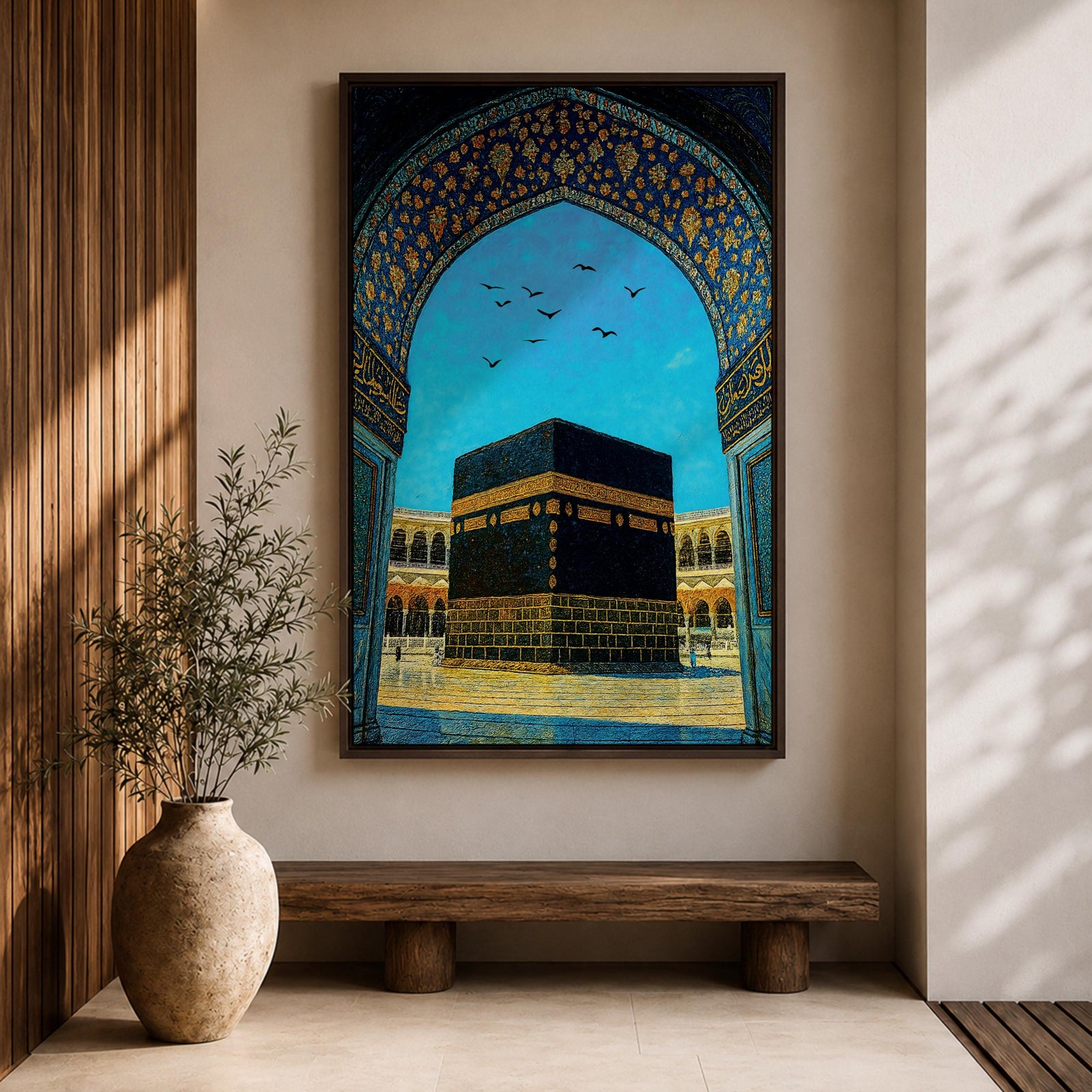 Artwork of the Kaaba in Masjid Haram framed by an ornate Moorish arabesque archway with intricate blue and gold patterns and birds flying across a bright sky above the mosque courtyard.