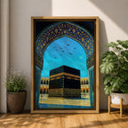 Artwork of the Kaaba in Masjid Haram framed by an ornate Moorish arabesque archway with intricate blue and gold patterns and birds flying across a bright sky above the mosque courtyard.
