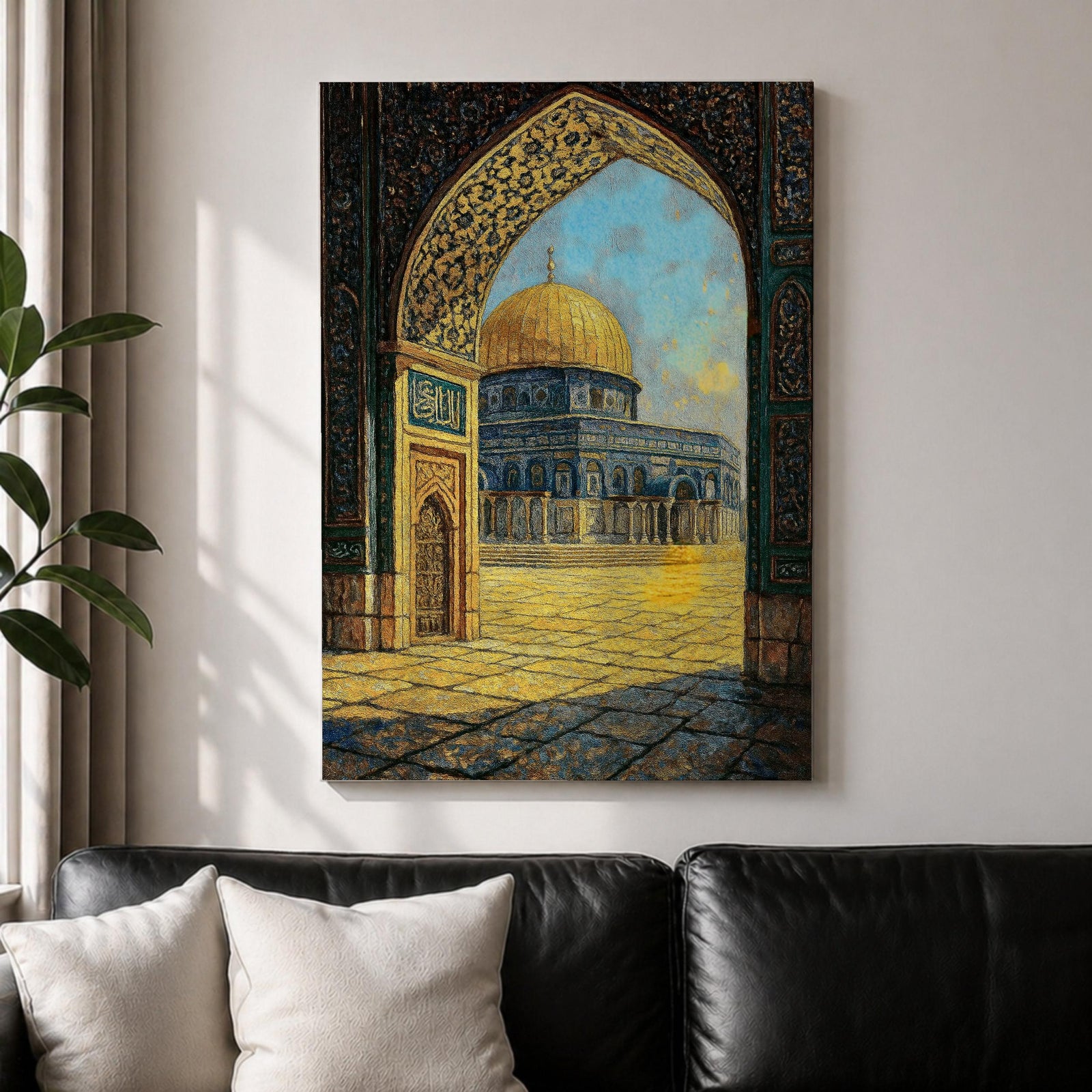 Textured artwork of the Dome of the Rock in Jerusalem viewed through a decorated Moorish arch with arabesque patterns framing the golden dome and courtyard beneath a blue sky.