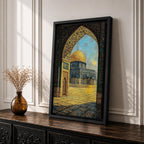 Textured artwork of the Dome of the Rock in Jerusalem viewed through a decorated Moorish arch with arabesque patterns framing the golden dome and courtyard beneath a blue sky.