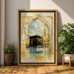 Soft watercolor artwork of the Kaaba at Masjid Al Haram framed by a Moorish pointed arch with mosque minarets and birds flying above the reflective courtyard.