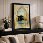 Soft watercolor artwork of the Kaaba at Masjid Al Haram framed by a Moorish pointed arch with mosque minarets and birds flying above the reflective courtyard.