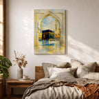 Soft watercolor artwork of the Kaaba at Masjid Al Haram framed by a Moorish pointed arch with mosque minarets and birds flying above the reflective courtyard.