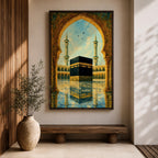 Artwork of the Kaaba in Masjid Haram viewed through an ornate Moorish arch with arabesque detailing, twin mosque minarets rising above the reflective courtyard beneath a soft blue sky.