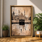 Abstract painting of the Kaaba at Masjid Al Haram in Mecca, featuring the black cubic shrine centered in the mosque courtyard with surrounding arches, minarets, and distant worshippers, rendered in warm beige and sepia tones with expressive textured brushwork.