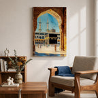Watercolor style artwork showing the Kaaba at Masjid Al Haram in Mecca framed through a large golden mosque arch, with pilgrims gathered around the courtyard and two tall minarets rising against a clear blue sky.