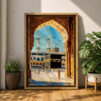 Watercolor style artwork showing the Kaaba at Masjid Al Haram in Mecca framed through a large golden mosque arch, with pilgrims gathered around the courtyard and two tall minarets rising against a clear blue sky.