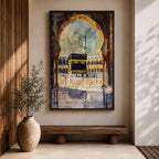 Watercolor-style painting of the Kaaba at Masjid Al Haram in Mecca viewed through a large mosque archway, with pilgrims standing in the courtyard and a tall minaret rising behind the sacred shrine.