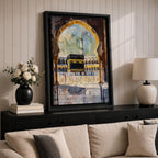 Watercolor-style painting of the Kaaba at Masjid Al Haram in Mecca viewed through a large mosque archway, with pilgrims standing in the courtyard and a tall minaret rising behind the sacred shrine.