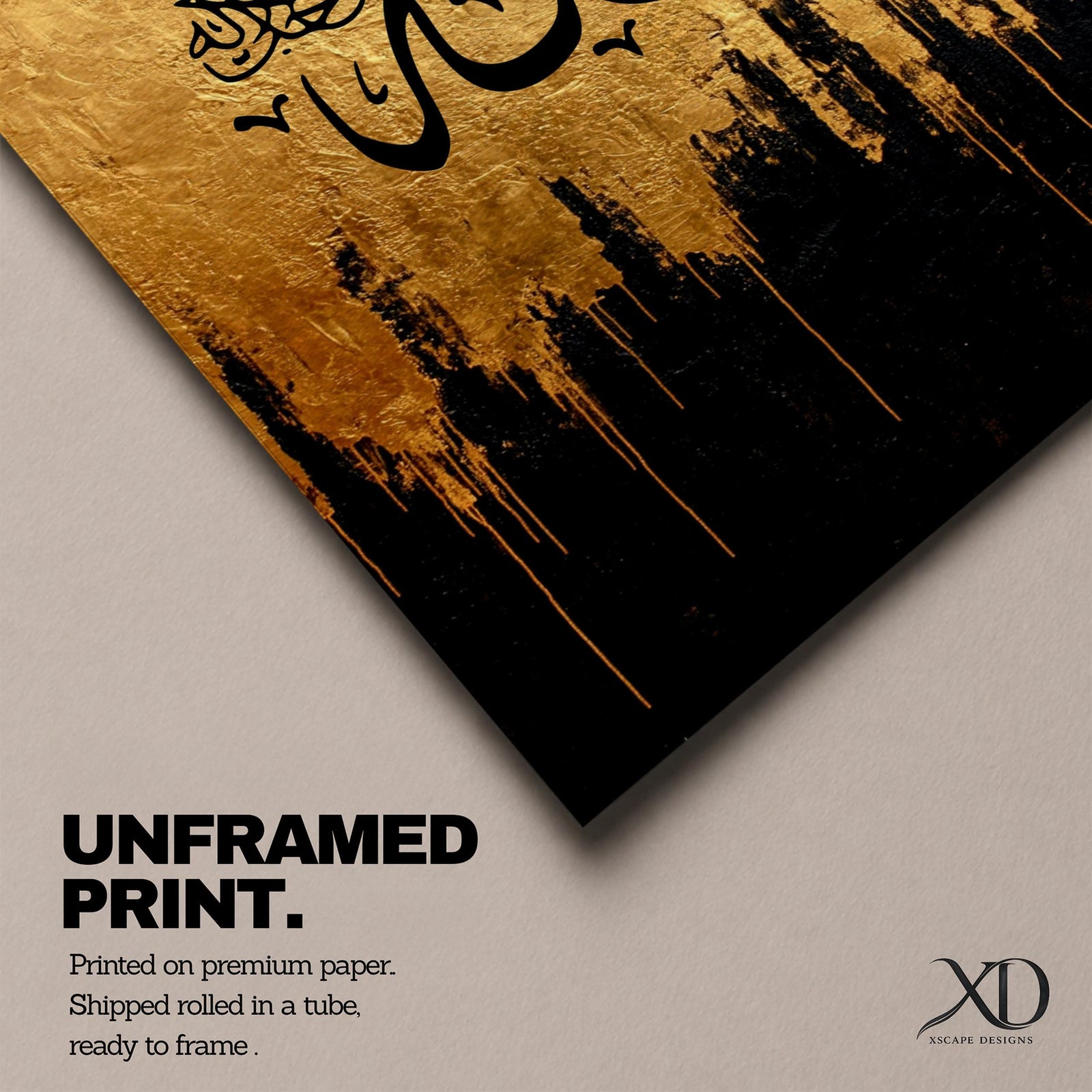 Arabic calligraphy artwork featuring the word Allah in bold black script over a textured gold background with abstract black paint drips and modern expressive brush textures.