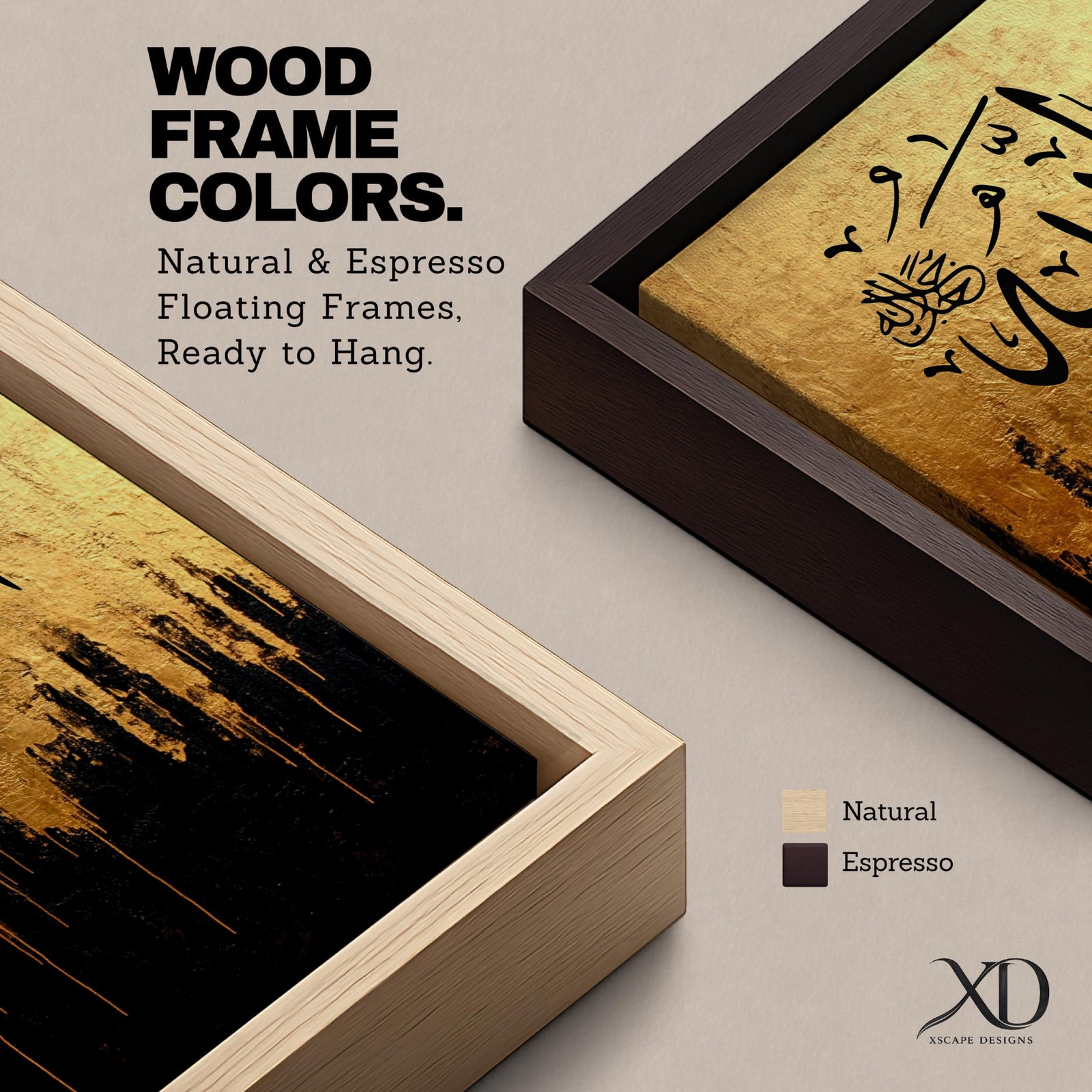 Arabic calligraphy artwork featuring the word Allah in bold black script over a textured gold background with abstract black paint drips and modern expressive brush textures.