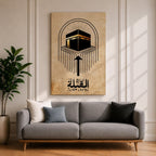 Minimalist Islamic artwork showing the Kaaba with flowing directional lines pointing toward it to symbolize the Qibla prayer direction, featuring Arabic calligraphy reading “Al-Qibla” beneath the geometric design, rendered in black and gold tones on a warm sepia parchment-style background.