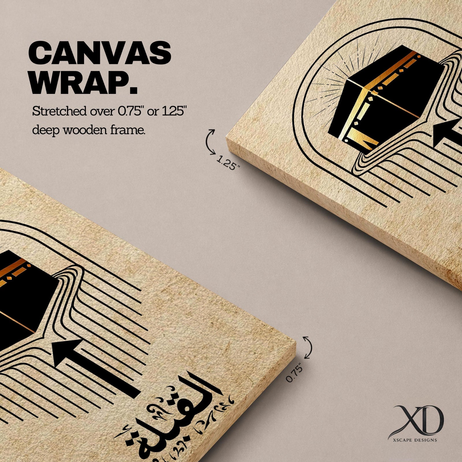 Minimalist Islamic artwork showing the Kaaba with flowing directional lines pointing toward it to symbolize the Qibla prayer direction, featuring Arabic calligraphy reading “Al-Qibla” beneath the geometric design, rendered in black and gold tones on a warm sepia parchment-style background.